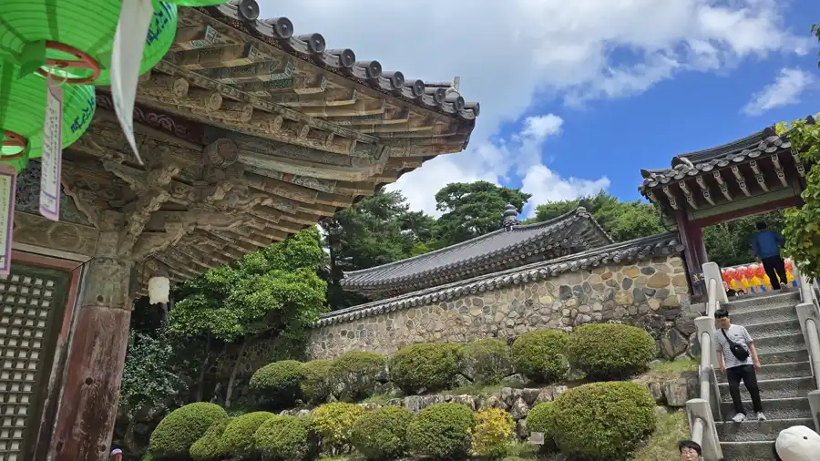 처마와 연등